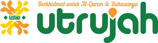 Utrujah